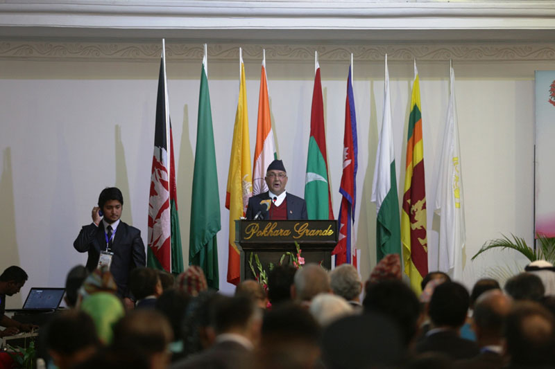 37th Session of SAARC Council of Ministers